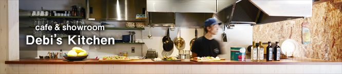 Debi's kitchen